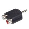 KAUMO 3.5mm Stereo Mini Plug to RCA Pin Jack Converter Adapter