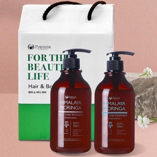 Black Tulip Shampoo + Treatment 2-piece Gift Set