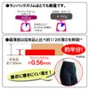 Taketora ranbakkusurimu Beige Small , , , biege,