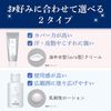 [2nd-Class OTC Drug] CLINILABO Hepario Cream 60g