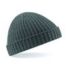 Beechfield Trawler Beanie BC460 (Smoke Grey)
