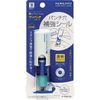 Kokuyo One-Patch Stamp, Ta-PSM10B, Set of 2