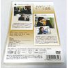 ハケンの品格 DVD-BOX