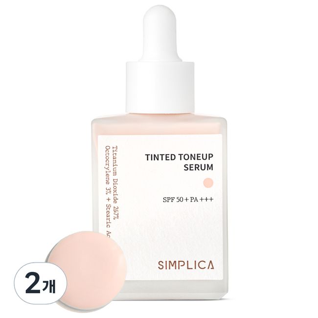 Simpleca Tinted Tone Up Serum