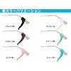Soft silicone keeps glasses secure (blue)