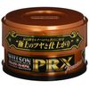 Wilson (WILLSON) Wax Prox Premium 01212 [HTRC4.1]