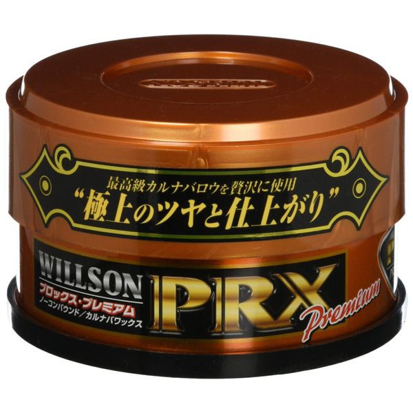 Wilson (WILLSON) Wax Prox Premium 01212 [HTRC4.1]