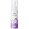 Mint Milk Night Serum, 2.8 oz (80 g)
