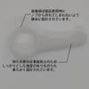 TAKUMED Luminous Door Knob Cover, Easy Firefly Knob (2)