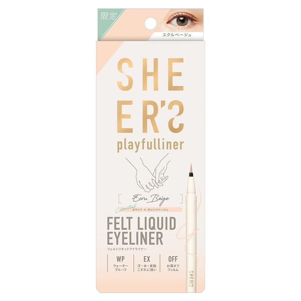 sheers Playfull Liner 02 Eccle Beige