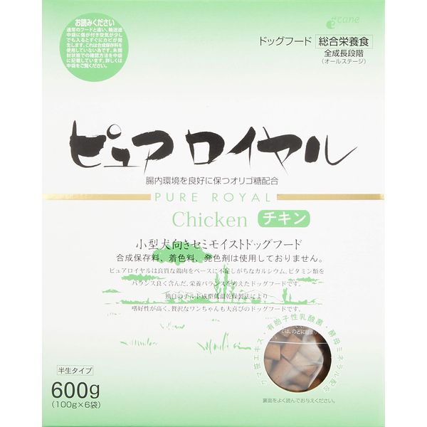 Pure Royal Dog Food Chicken 600 Grams (x1)