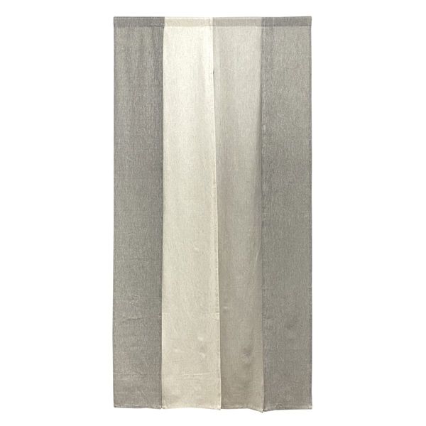 Noren, 4 Round, Natural, 33.5 x 66.9 inches (85 x 170 cm), 200 cm, 230 cm, Fashionable Long Noren, Gradient, Light, Fluffy, Room Divider, Blindfold, Interior, Beige, Brown, Cotton (Length 66.9 inches