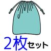 [Skater] Hello Kitty Lunch Bag, Lunch Bag, Drawstring 2 Piece
