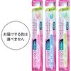 Systema Haguki Plus Toothbrush, Ultra Compact, Regular Set, 3 Pieces (*Colors May Vary)