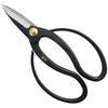Bonsai Scissors 18 cm/7 inch - Bairyu Made in Japan