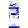 Fine Today UNO Face Color Creator 1.1 oz (30 g)