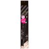The Cem CP Concealer Pencil 1.0 Clear Beige (2.5g)