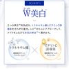 MRB Medicated Whitening BB Cream Foundation, 1.1 oz (30 g), Made in Japan, SPF 50+, PA++++, Quasi-drug, Coverage, Anti-acne Product, Whitening, Makeup Foundation, Concealer, Beauty Solution, Sunburn, Time-Saving