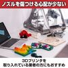 MOMOIRO SAMURAI Nozzle Cleaning Special Drill 3D Printer 8 Types Total 20 Pieces Set