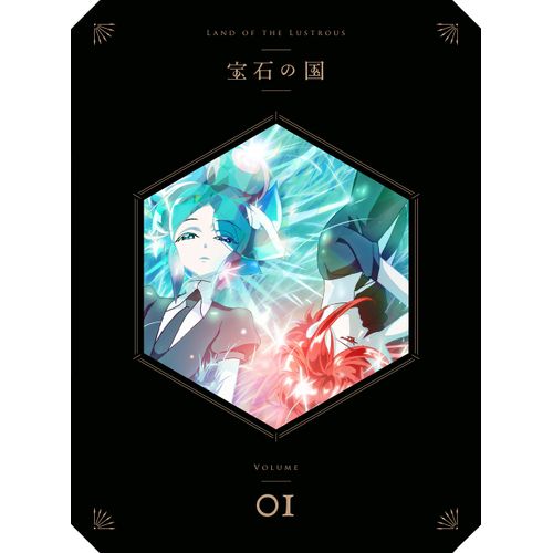 Gem Country Vol. 1 (First-Press Limited Edition) (Includes Event Ticket Priority Sale Application Ticket Included) (DVD)
