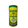 Baidyanath Avipattikar Churna - 120 g