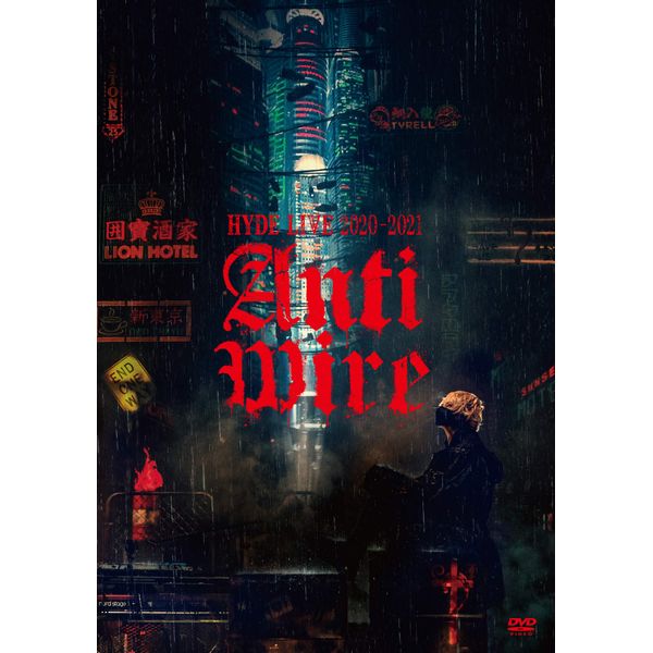 HYDE LIVE 2020-2021 ANTI WIRE (通常盤)[DVD]