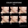 Kate Virtual Skin Maker 02 Liquid Foundation