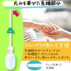 [2 drugs] Kotobuki Enema L40 40g x 5