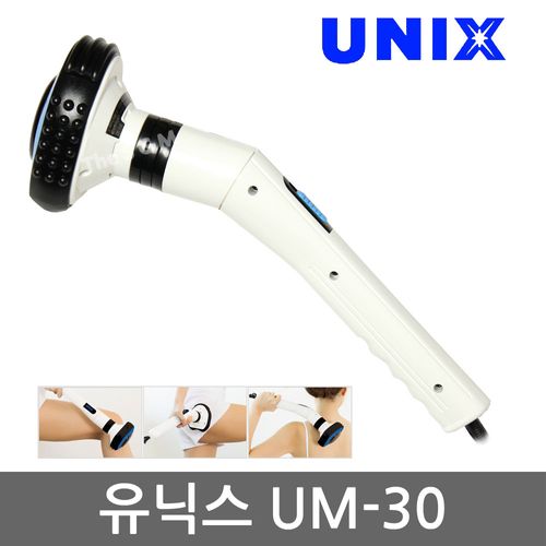 Unix Power Hand Massager Massager UM-30