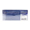 Jackson Pintail EZ Minnow Lure
