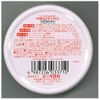 [Designated 2 OTC drugs] Asadaame Sekidome CL 36 tablets *Product subject to self-medication tax system