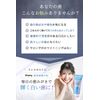 thany. Set of 2 Medicated Whitening Toothpaste