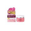 Chifure Rich Moisturizing Cream, Aging Care, 1.9 oz (54 g)