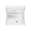 est loose powder puff lucent 1 piece