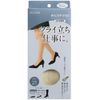 Arch fitter insole for standing work