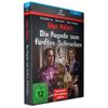 DIE PAGODE ZUM FUENFTEN S - MO [Blu-ray] [1967]