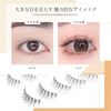 LASHIDOL False Eyelashes, Natural Eyelashes, Round of Eyes, Thin, Transparent Shaft, Handmade, Natural lash no.02