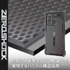 Elecom OPPO Reno5 A Soft Case ZEROSHOCK Grip Black PMWO212ZEROGBK