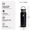 Hydro Flask 40 Oz Wide Flex Cap Tonal Birch