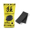 Exfoliating Washcloth [Made in Japan] Extra Long Exfoliating Towel Special Texture Makes Fluffy Foam Lather, Back Scrubber, Dead Skin Cell Remover, Loofah for Women and Men (Black)