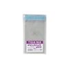 N Pure Pack 6798312/61-9317-78 OPP0.03mm Thick