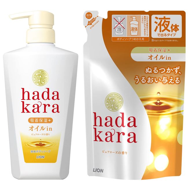 Hadakara Body Soap, Liquid, Pure Rose Scent, 16.9 fl oz (480 ml) + Refill, 11.8 fl oz (340 ml), Oil-in-Type Body Soap