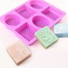 ionEgg Rectangle and Oval Silicone Soap Mold with Leaf Patterns, Pack of 2