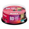 Victor BD-RE VBE130NP25SJ1 for Repeated Recording (Single Layer, 1-2x Speed, 25 Sheets)