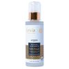Levia Reviving Hair Serum Argan 100ml