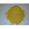 1 lb. Yellow Powdered Color for Concrete, Plaster, Cement