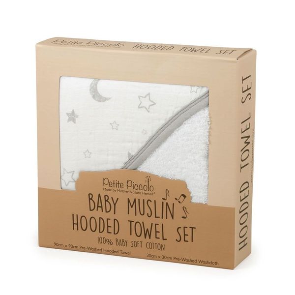 Petite Piccolo Super-soft Muslin Hooded Baby Towel and Washcloth Set with Moon and Stars Design