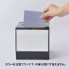 Donation Box, Suggestion Box, Questionnaire Box, Black