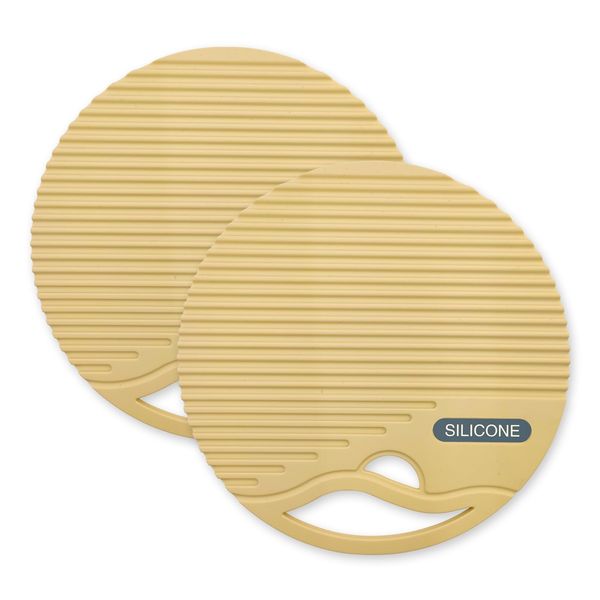 Heat Resistant Silicone Trivet, 2 Pieces, Round Kyododoya Multipurpose Mat, Plastic Wood Trivet Protection, Cup Sheet, Beige, Bottle Opener, Pot Holder, Anti-Slip, Waterproof Mat, Insulated, Easy Cleaning, Diameter 6.7 inches (17 cm)