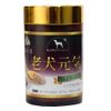 Dog For Dog Premium Energy Supplement 90